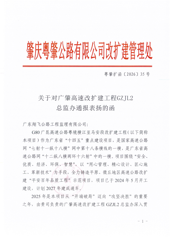 1770107557976162.png image.png